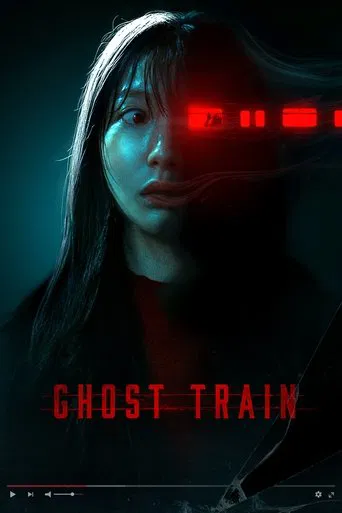 Ghost Train (2025) Sinhala Subtitles | සිංහල උපසිරැසි Sinhala subtitles poster